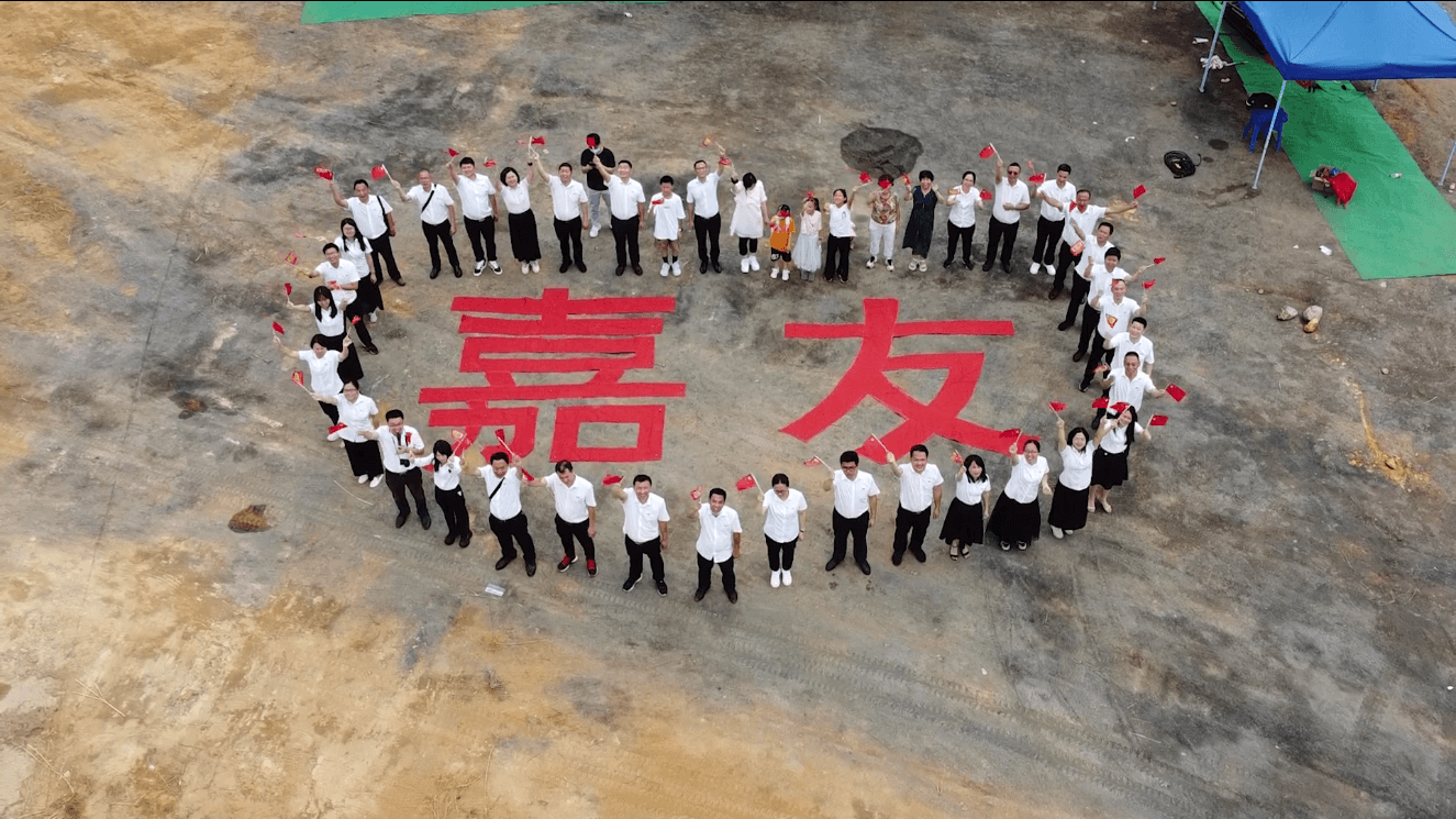 凯发天生赢家（韶关）食品有限公司奠基仪式圆满成功！ (2)
