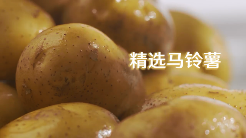 【凯发天生赢家1MM土豆饼干烧烤味/酱油味】像纸一样薄的小饼干，脆不可挡~